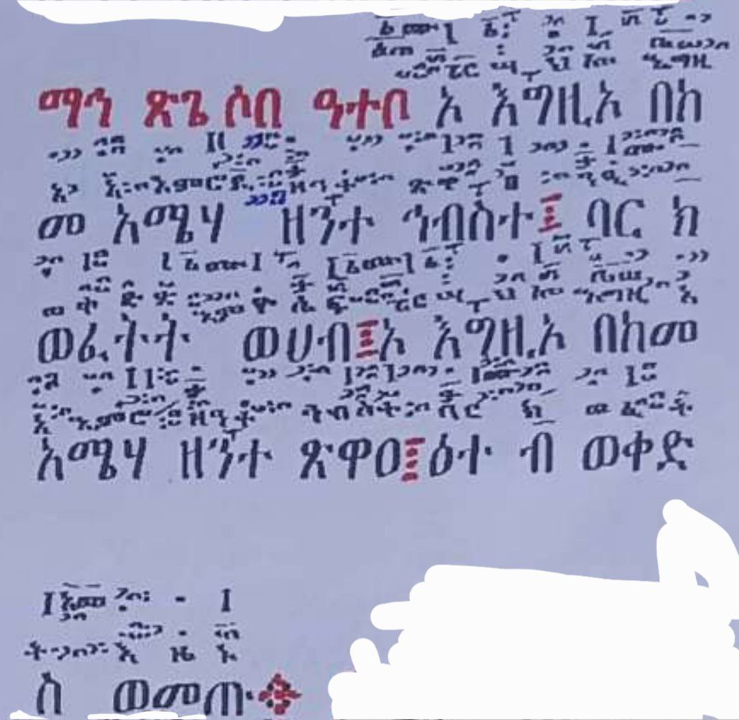 ReadLearnGrow_'s tweet image. Nice Larp…legit produced a complete unique style of ancient worship with their own tonal scale