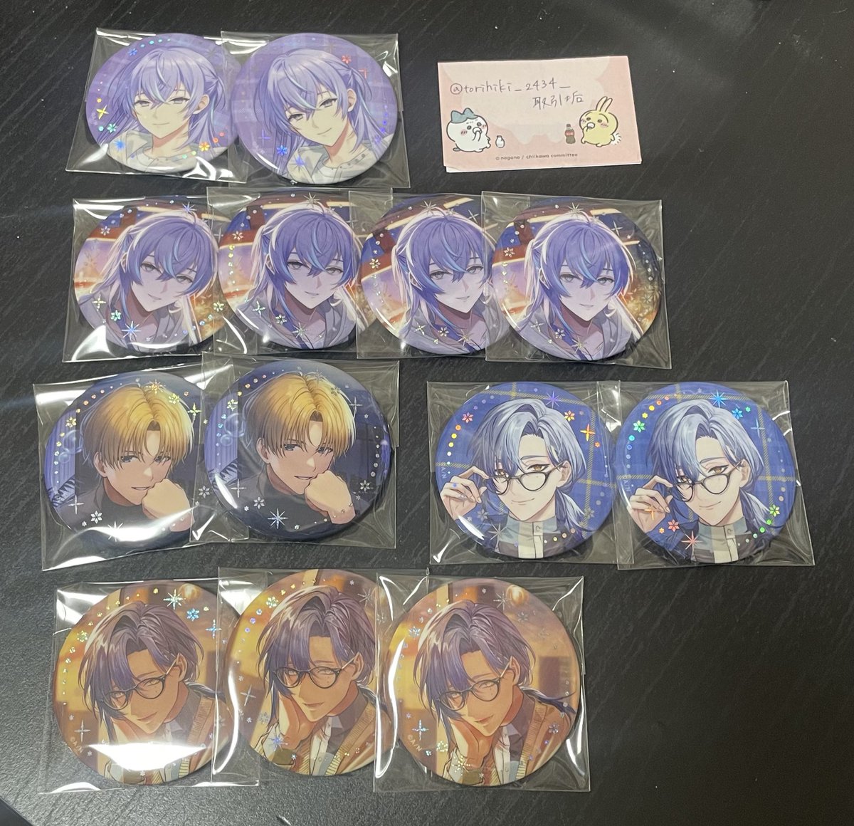 取引垢 ツイフィ必読 tweet media