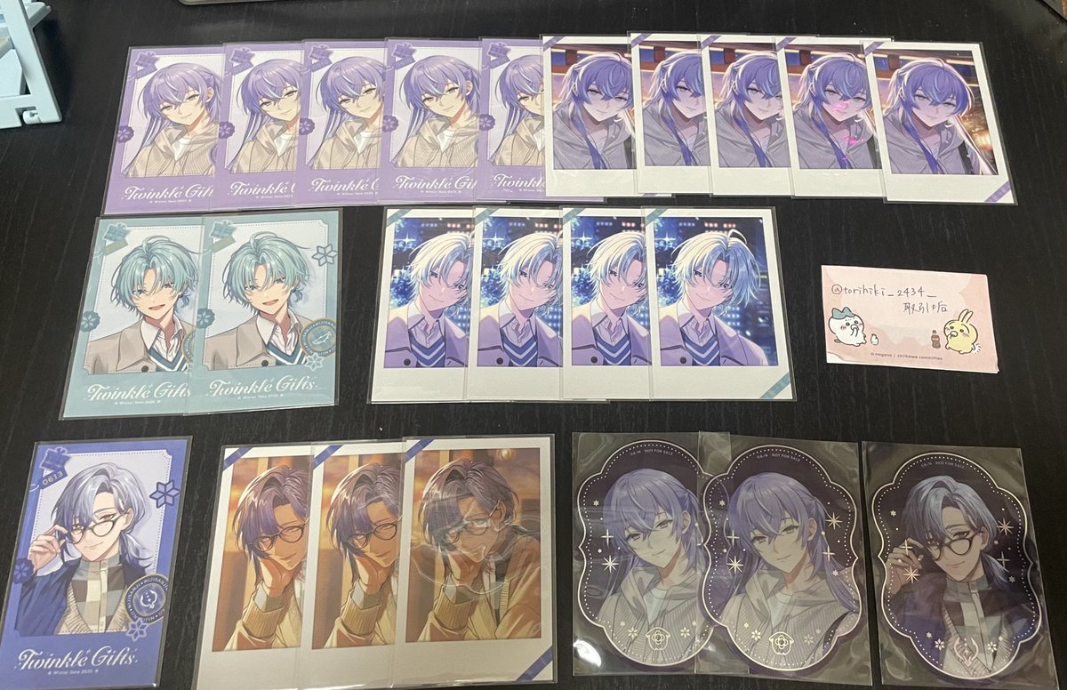 取引垢 ツイフィ必読 tweet media