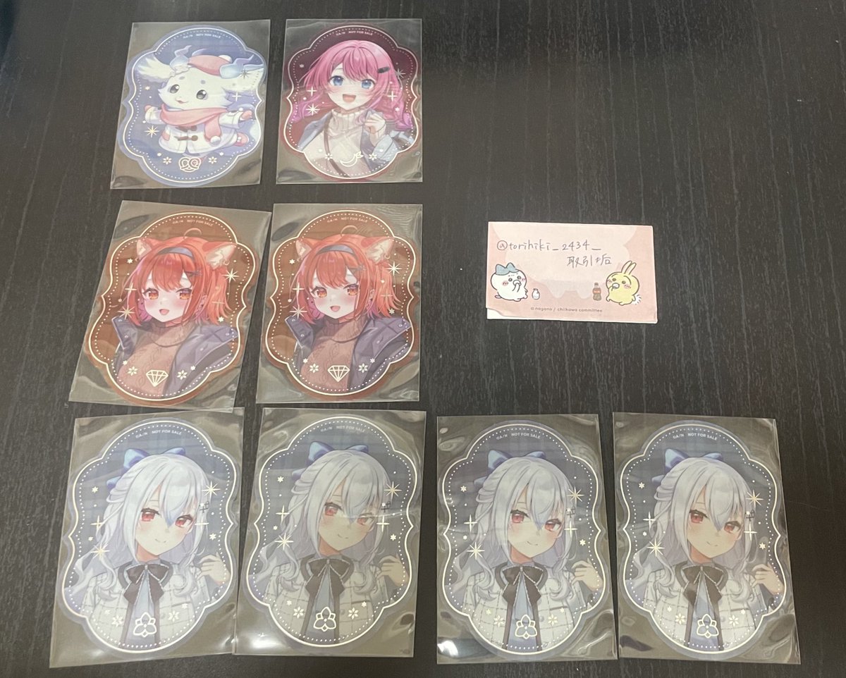 取引垢 ツイフィ必読 tweet media