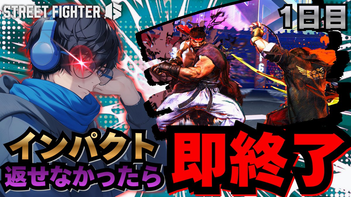 ハルさん (@haru_san_503) / Posts / X