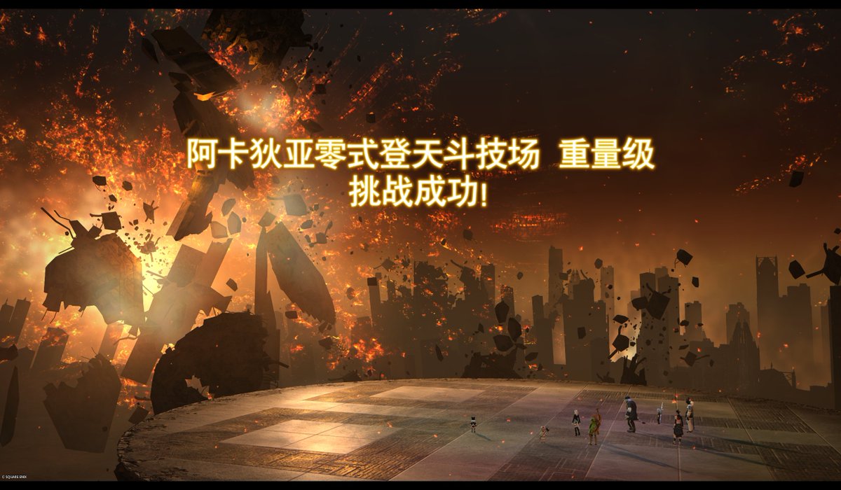 賢猫🍵📖🧚‍♀️ tweet media