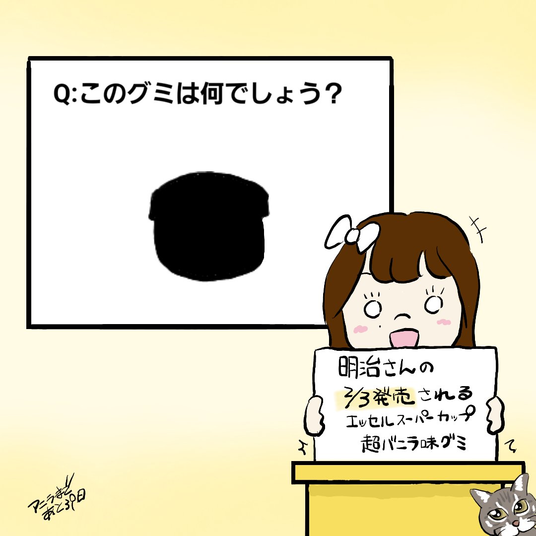 素敵な水滴💧 (@2BpWy9dQpGMA2g9) / Posts / X