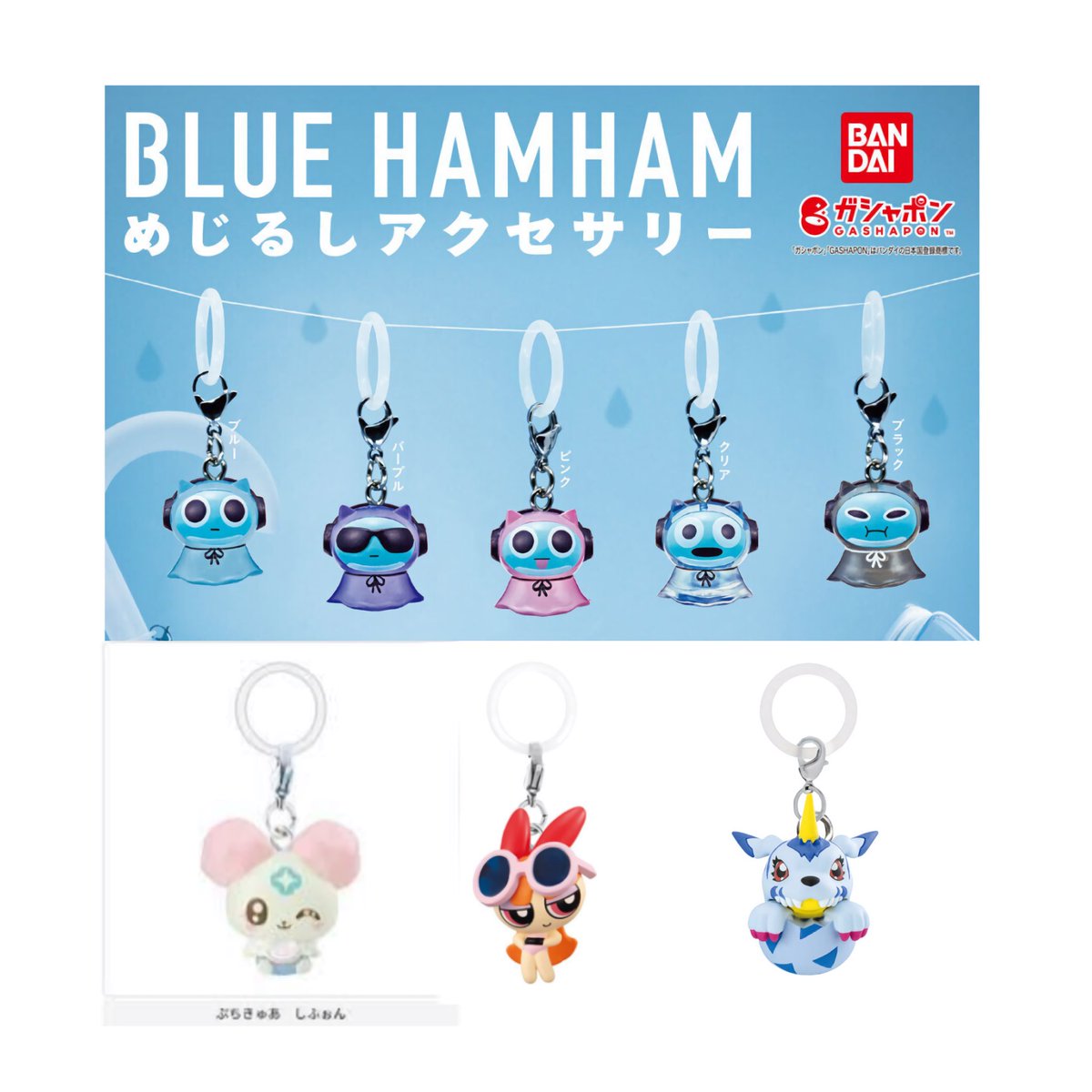 花束💐 tweet media