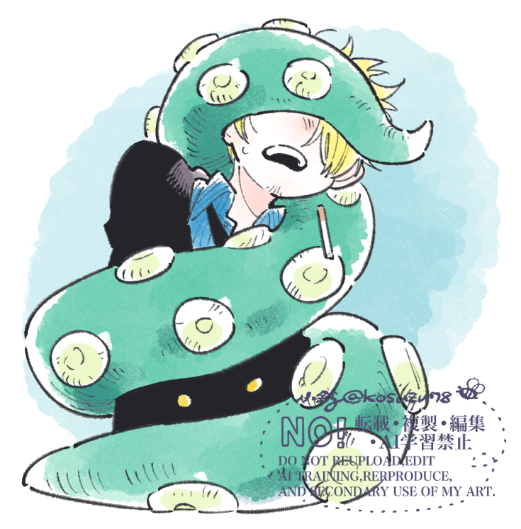 ✨kosuzu ✨❗ 小鈴♨️2/1西3_D48a (@kosuzu78) / Posts / X