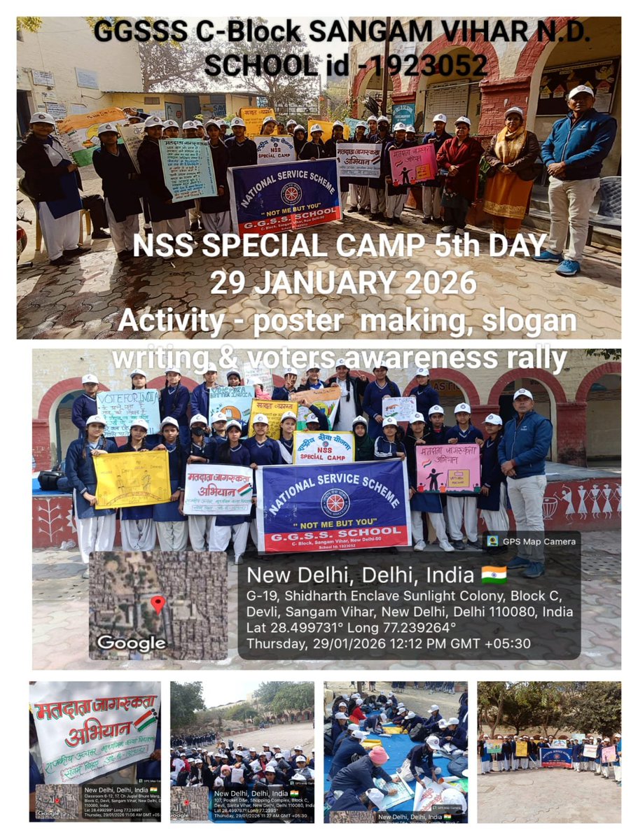 GGSSS C-Block Sangam vihar tweet media
