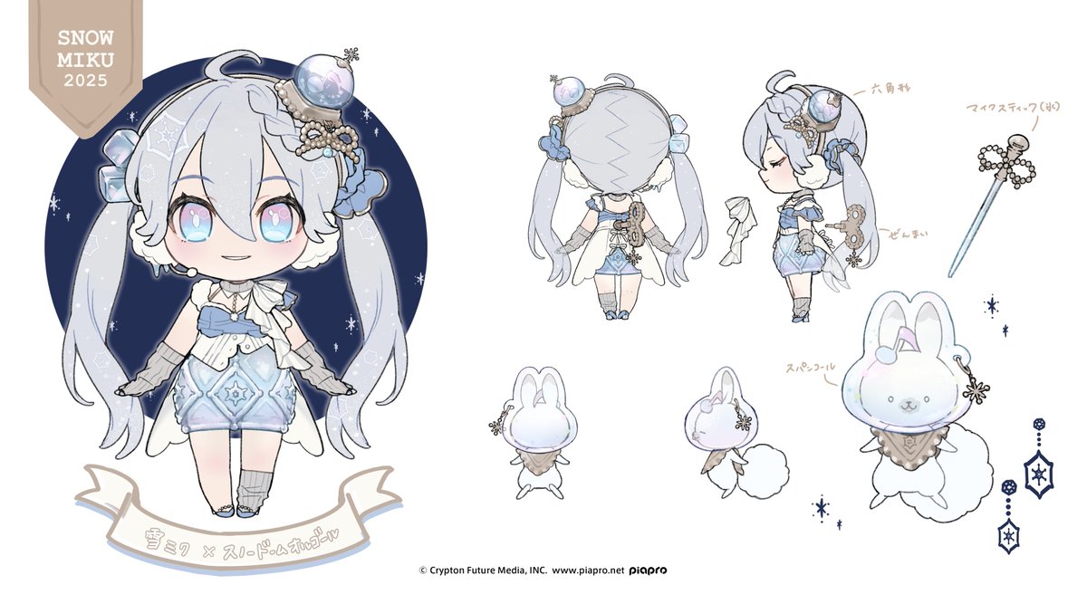 しろくろ (@shirokuro_3939) / Posts / X