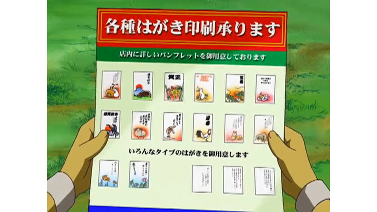 أخيرا أبطالنا عرفوا هوية عدوهم

رابط المقطع  

youtu.be/u11IcHyjMwY

#デジモン
 #ديجيمون #أبطال_الديجيتال #ديجيمون_تيمرز  #digimon #digimon_tamers #أنمي #digimontamer