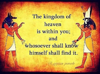 The truth is that we are a part of God. God could not have created anything except out of his own consciousness. We’re all his dream, and our duty in life that God has assigned to us, that the universe has placed squarely in our laps, is to find out who we really are. “Gnothi