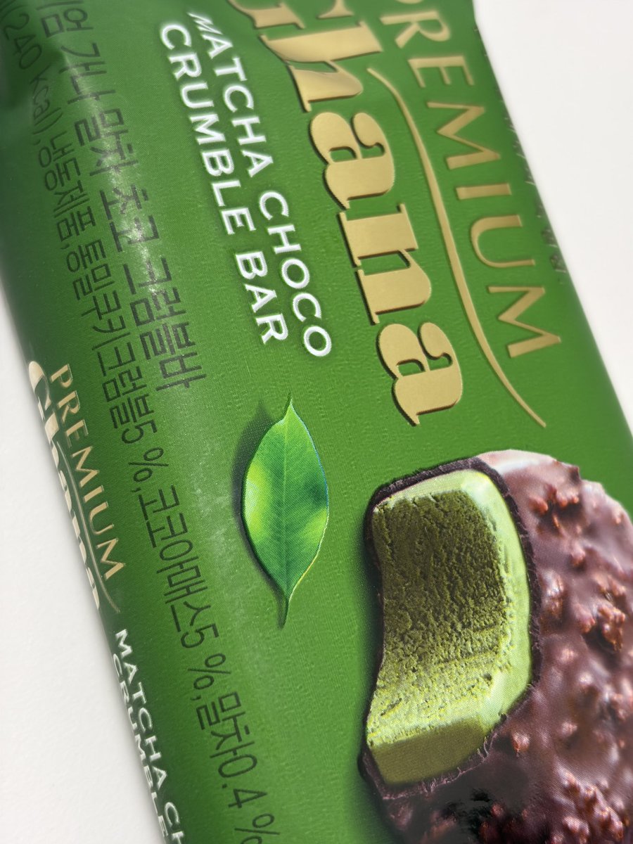 오늘의 궁금해요