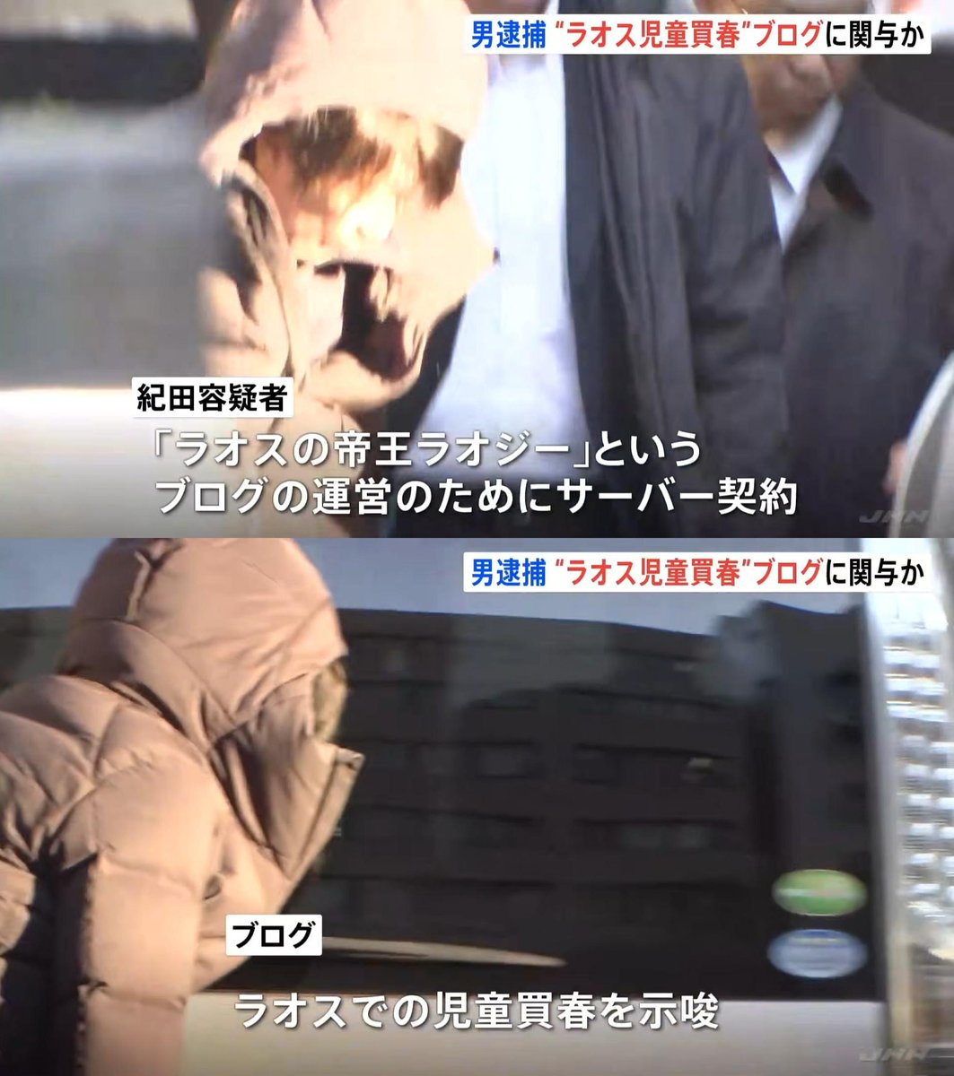 滝沢ガレソ (@tkzwgrs) / Posts / X