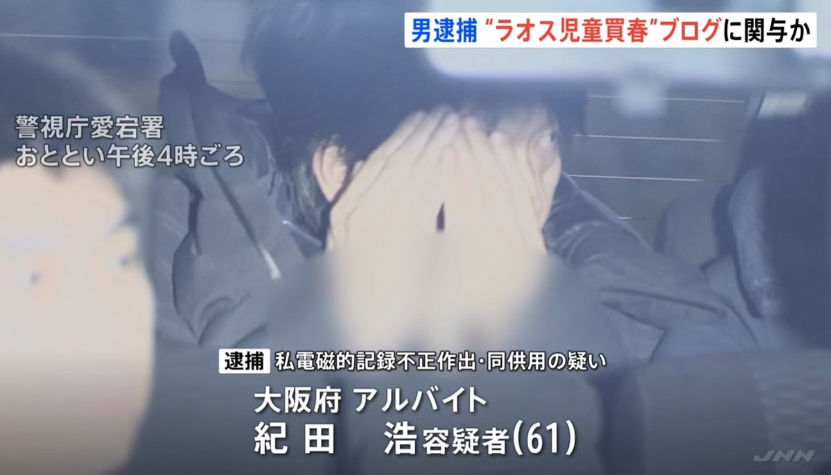 滝沢ガレソ (@tkzwgrs) / Posts / X