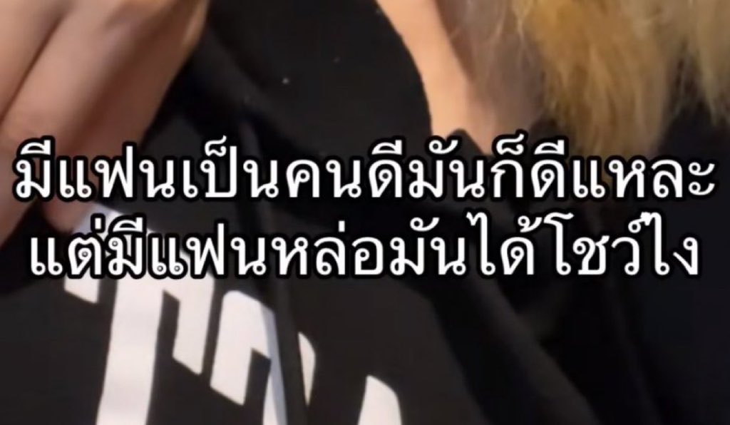 psmark1821's tweet image. สิ่งที่กุได้จากการเล่น omi คือแฟนหล่อค่ะ จบ555555555555555555