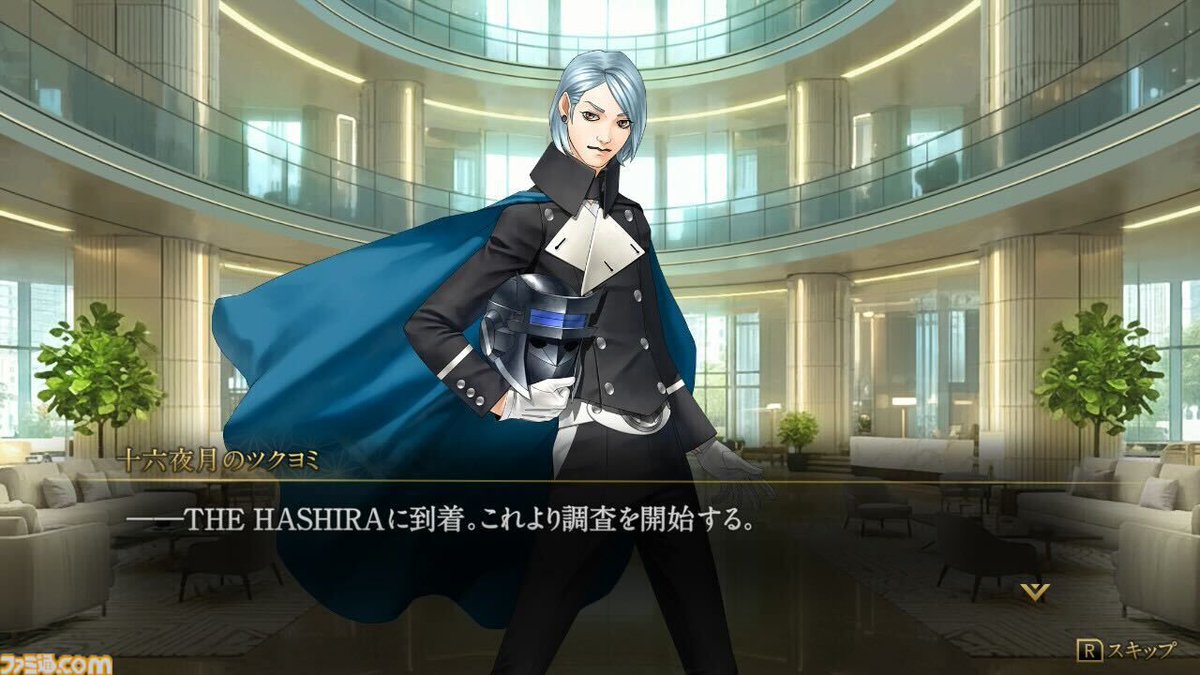 famitsu's tweet image. “悪魔絵師”改め“神魔画家”金子一馬が手掛ける最新作『KAZUMA KANEKO'S ツクヨミ』Switchにて4月23日発売
famitsu.com/article/202601…

20XX年――。超高層タワマンでくり広げられる、国家守護組織と異形の存在が入り乱れる群像劇。戦闘はスピーディーかつスリリングなカードバトルで行われる。