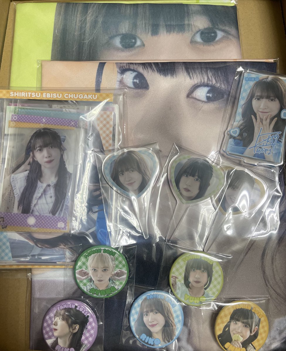 わくわくボックス💙💙💙💙