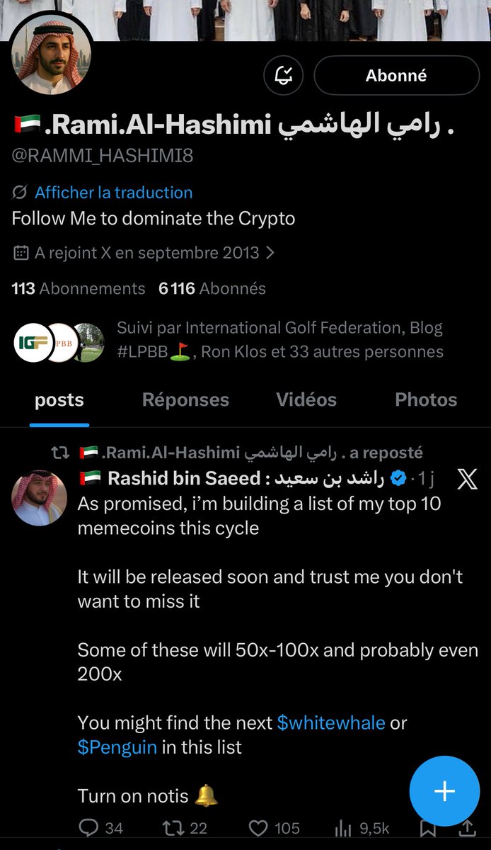 Victor Perez Tracker tweet media