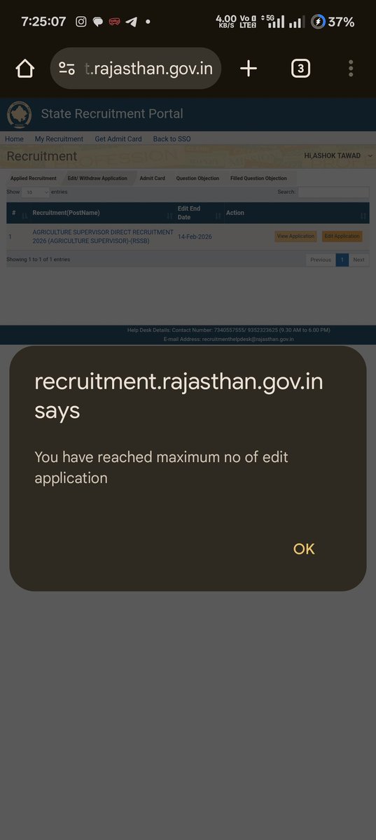 OTR में मेरे सिग्नेचर दोनों हे हिंदी एंड इंग्लिश लेकिन जब फॉर्म को एडिट किया फिर वह इंग्लिश सिग्नेचर की जगह अंगूठे का निशान कैसे आ गया जबकि मैने उसको एडिट भी नहीं किया हे अब एडिट भी नहीं हो रहा हे otr में सही हे लेकिन फॉर्म में मिस्टेक हे
<a href="/alokrajRSSB/">Alok Raj</a> <a href="/Radhemahwa/">Radhe Meena</a> <a href="/HANUMANKISAN/">HANUMAN KISAN</a>