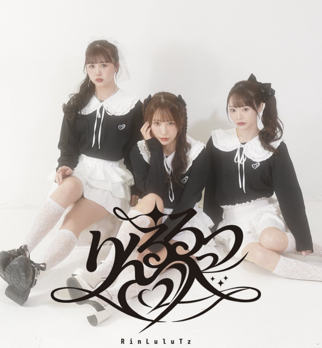 りんるるっつ【公式】 (@RinLuluTz) / Posts / X