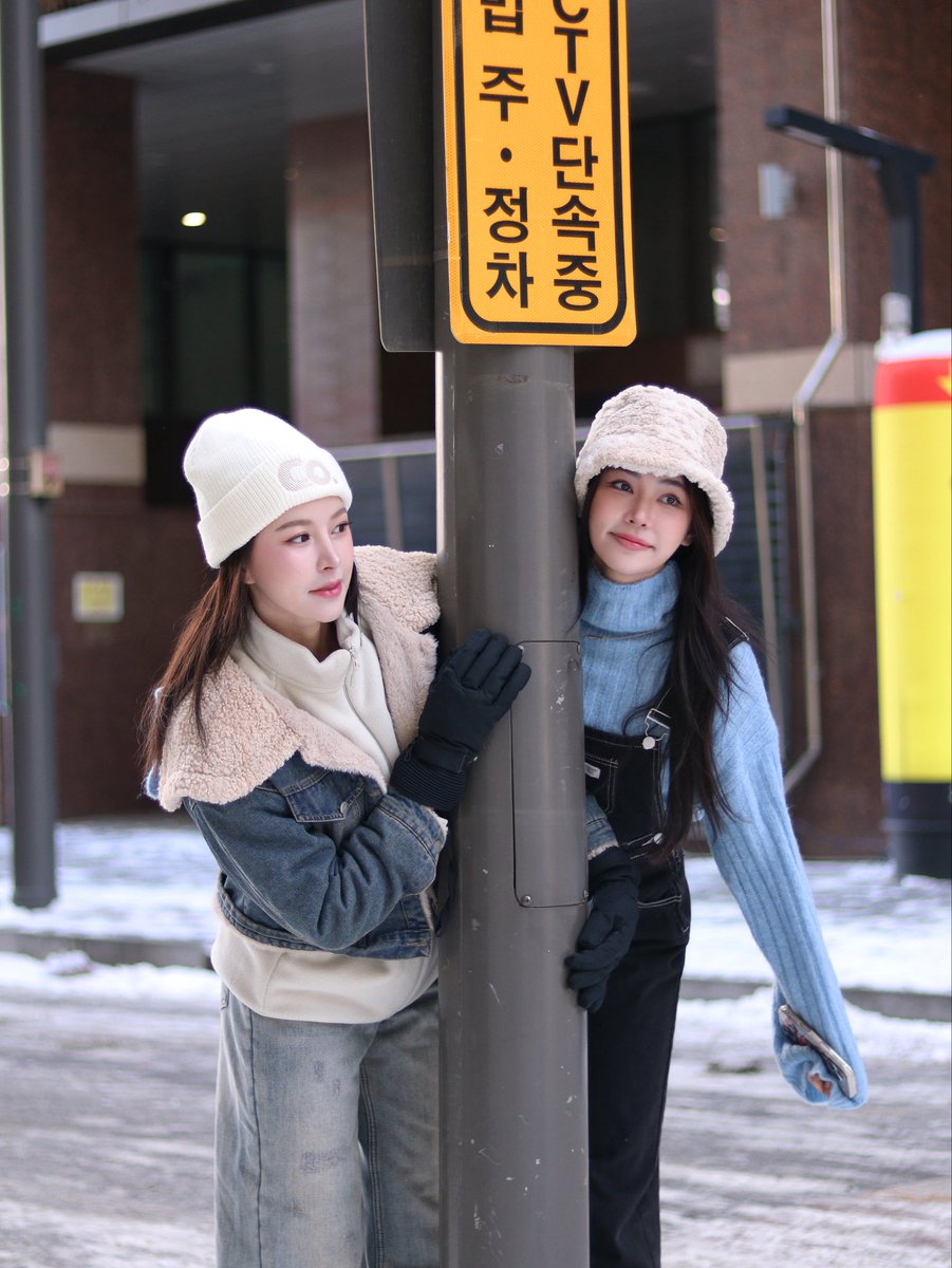 Puinoonwrsr's tweet image. น้องหนาวหรอ พี่ก็หนาวเหมือนกัน 555555 
#ปุยนุ่นบิ๊นท์ #PuinoonBint #ข่มขลัง #Puinoonwrsr #เที่ยวเกาหลี