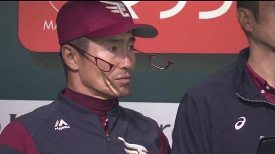 Good morning, good afternoon, good evening…