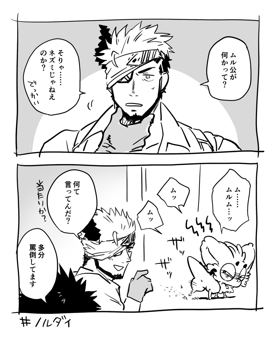 はいき｜𝗛𝗔𝗜𝗞𝗜 tweet media