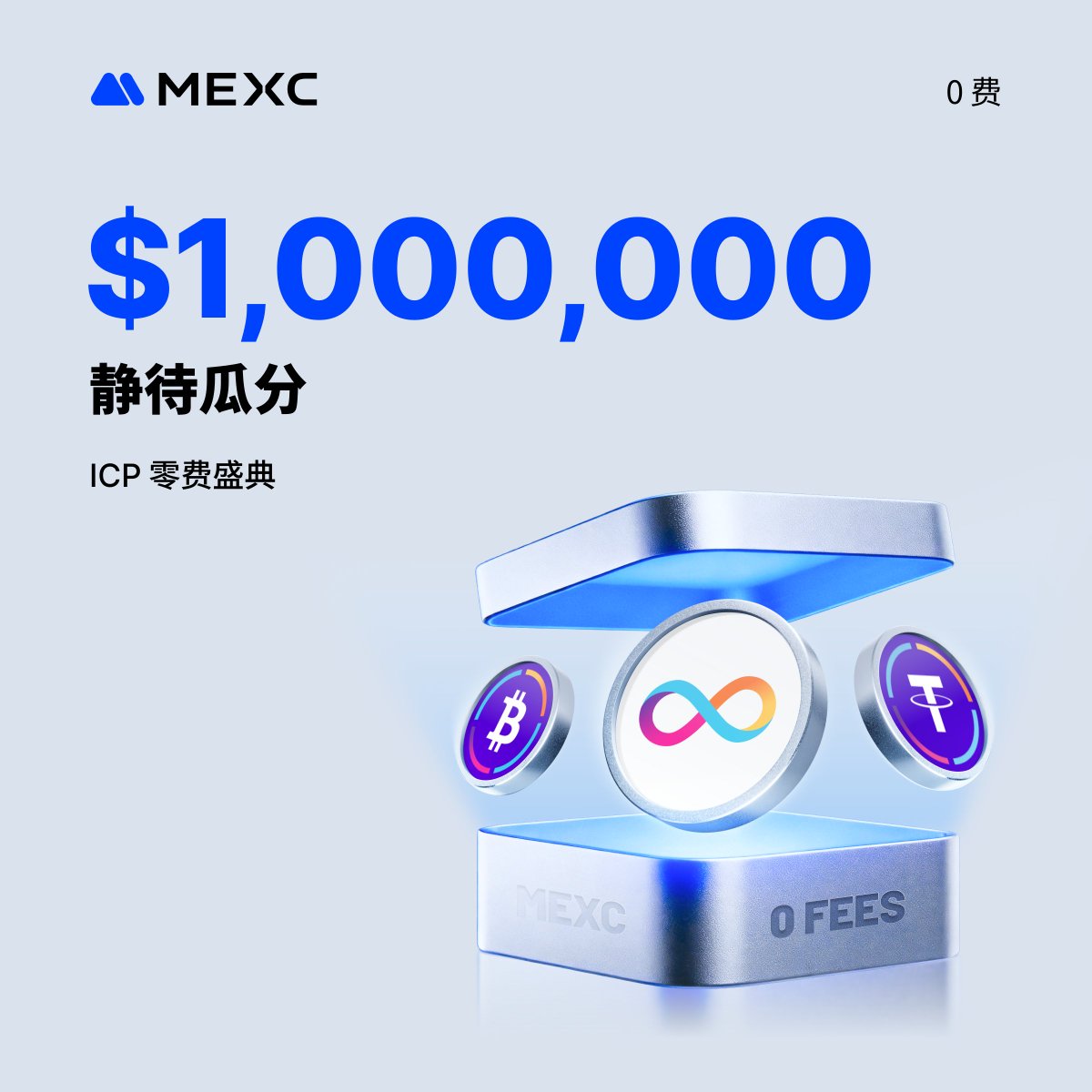 0xLige🔶BNB (@0xLige) / Posts / X