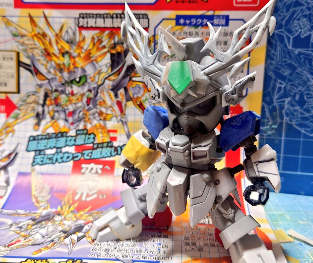 ゴン太 (@XGHmAIyZfbJcpb5) / Posts / X