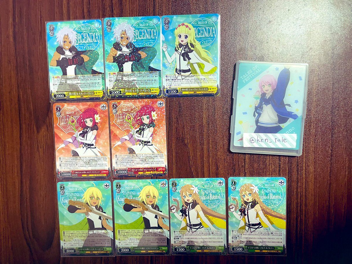 Ken取引垢 tweet media