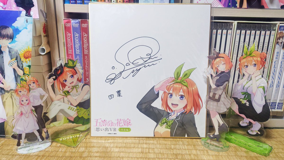 佐倉綾音さんお誕生日おめでとうございます！🎉🎊✨ 初めて推しという