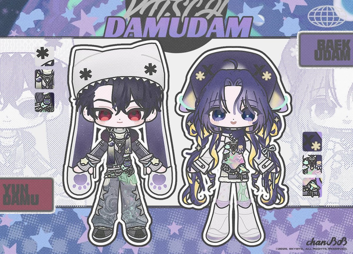 정말 오랜만에 최근 작업했던 의디 올려둡니다//
둘 다 오버퀄 되었습니다ᴗ  ̫ ᴗ