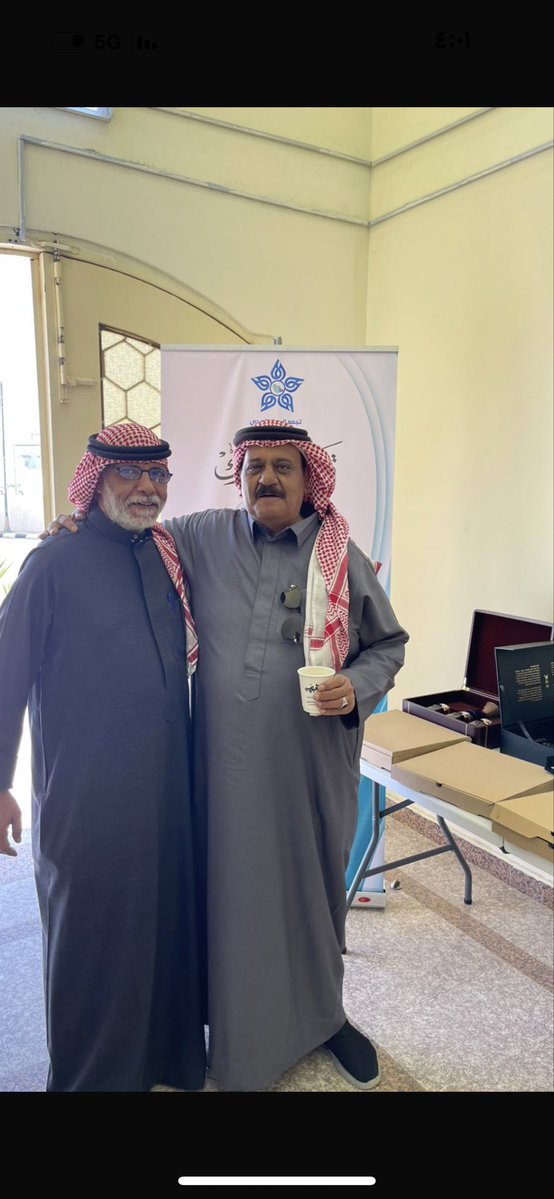 خالدالمسلم (@knms122) on Twitter photo 