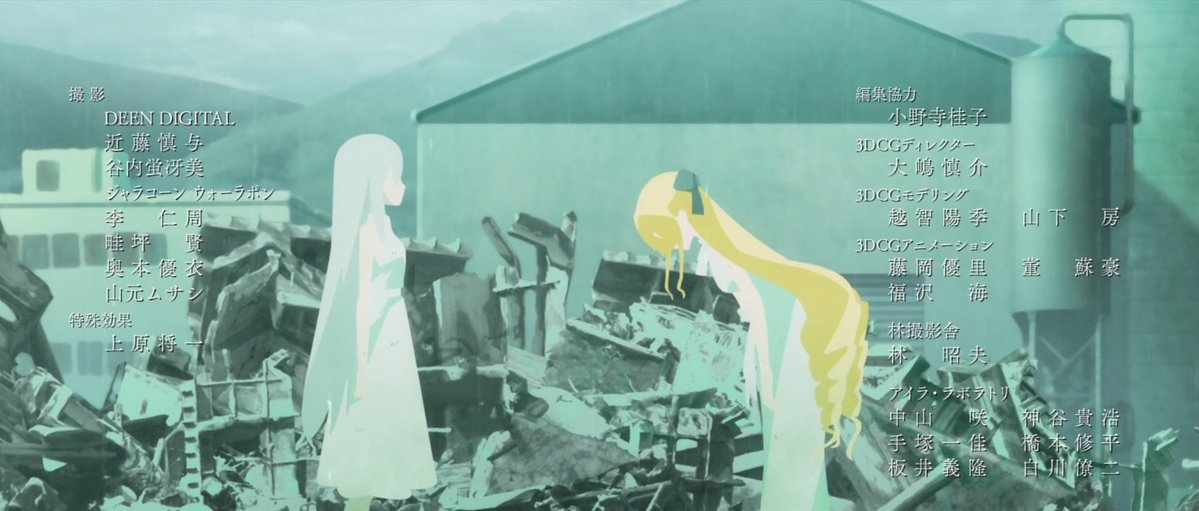 #死亡遊戯　4話
智恵が不幸なことに
運営側の仕込んだ薬品（毒）で死んだのか
御城のキャラ性がスクラップビル篇で印象的だった
特にラスト謝ったはいいけど心の中ではむしゃくしゃしてイライラしてる描写が車での乱暴な言動
そんな彼女を気に入ったか幽鬼の関係性が好き
益々このアニメ気に入ったわ