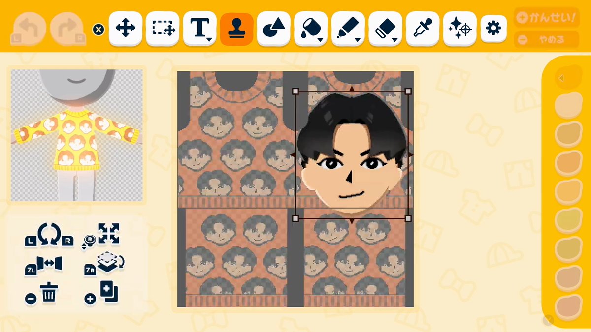 닌텐도 스위치
《친구모아 아일랜드 두근두근 라이프》

반려동물부터 티셔츠 디자인까지
아이템 공방 기능을 통해 만들기 가능

플레이어가 그린 반려동물이
Mii 주민과 실제로 교감하며 움직임