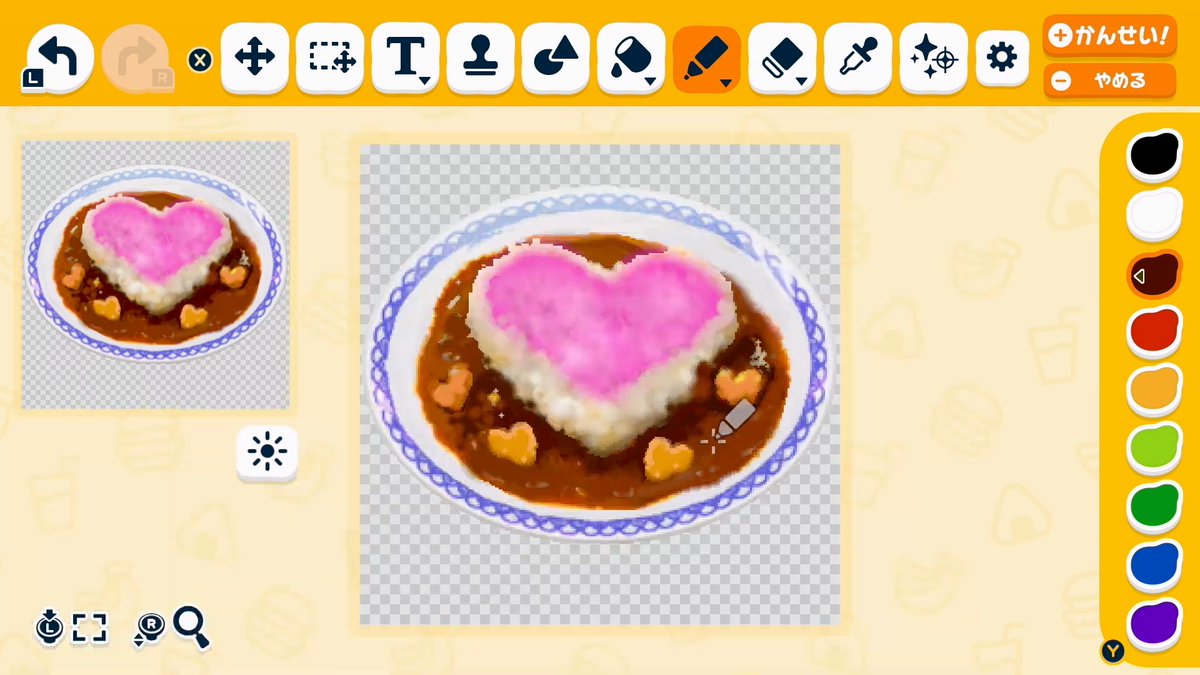 NINTENSHIELD's tweet photo. 닌텐도 스위치
《친구모아 아일랜드 두근두근 라이프》

반려동물부터 티셔츠 디자인까지
아이템 공방 기능을 통해 만들기 가능

플레이어가 그린 반려동물이
Mii 주민과 실제로 교감하며 움직임 https://t.co/sdKAjlMYjN