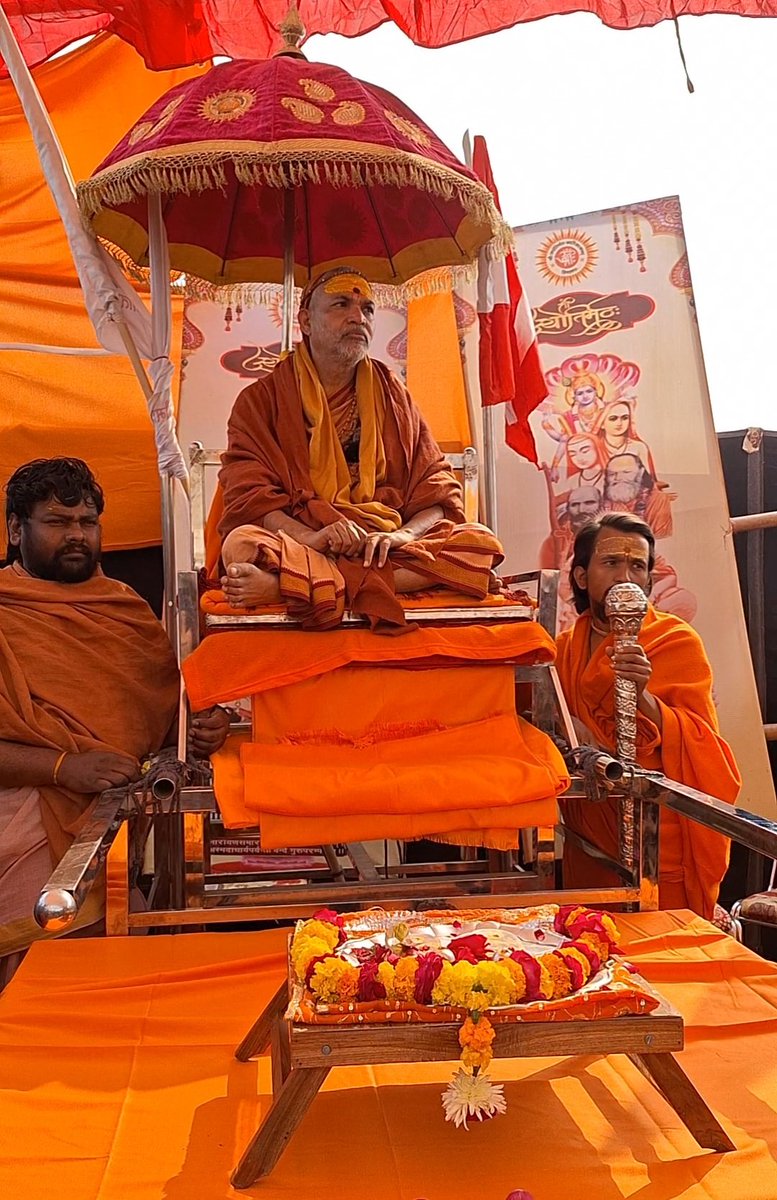 "अगर कोई कहे कि हमें भेजा जाएगा, तब हम जाएंगे, तो इसका मतलब है कि उसमें स्वयं का विवेक नहीं है। विवेकशील व्यक्ति परिस्थिति को देखकर स्वयं निर्णय लेता है। यहां पर सरकार के प्रतिनिधियों को अपना स्पष्ट स्टैंड लेना चाहिए था, जो वे नहीं ले पाए। गृह मंत्री अमित शाह ने कहा है कि सनातन