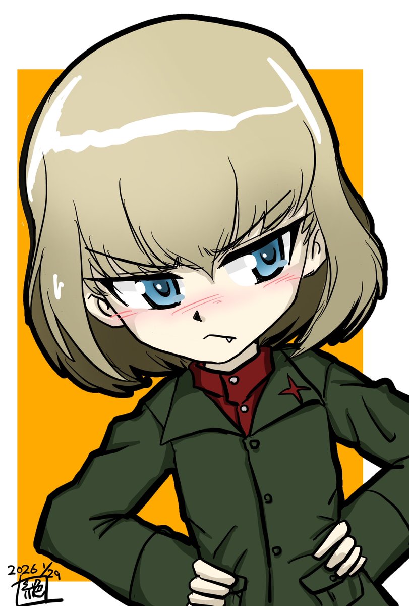 本日はプラウダ高校 小さな暴君こと #カチューシャ生誕祭 であります!
お誕生日おめでとうございます!
もう少し色々と活躍見たかったですが…
きっとらぶらぶで色々と活躍してくれるに違いない…‼︎
#ガルパン
#カチューシャ生誕祭2026 