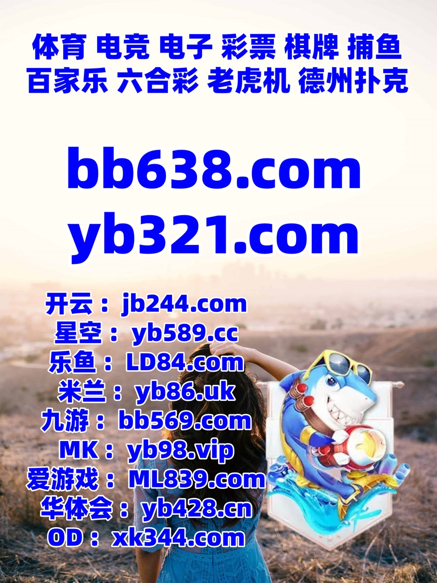 Axelcesar19's tweet photo. PG电子 🌼 开云体育 
篮球竞猜 
开云体育 🩱 BET365 
百家乐
▪🧡🗒🧦️ https://t.co/zsD49L4cSL