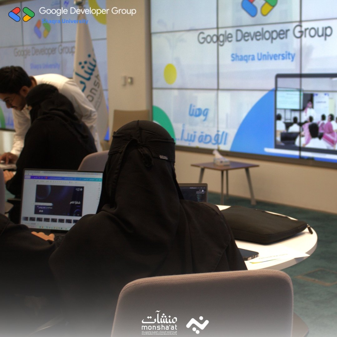 GDGoC | Shaqra tweet media