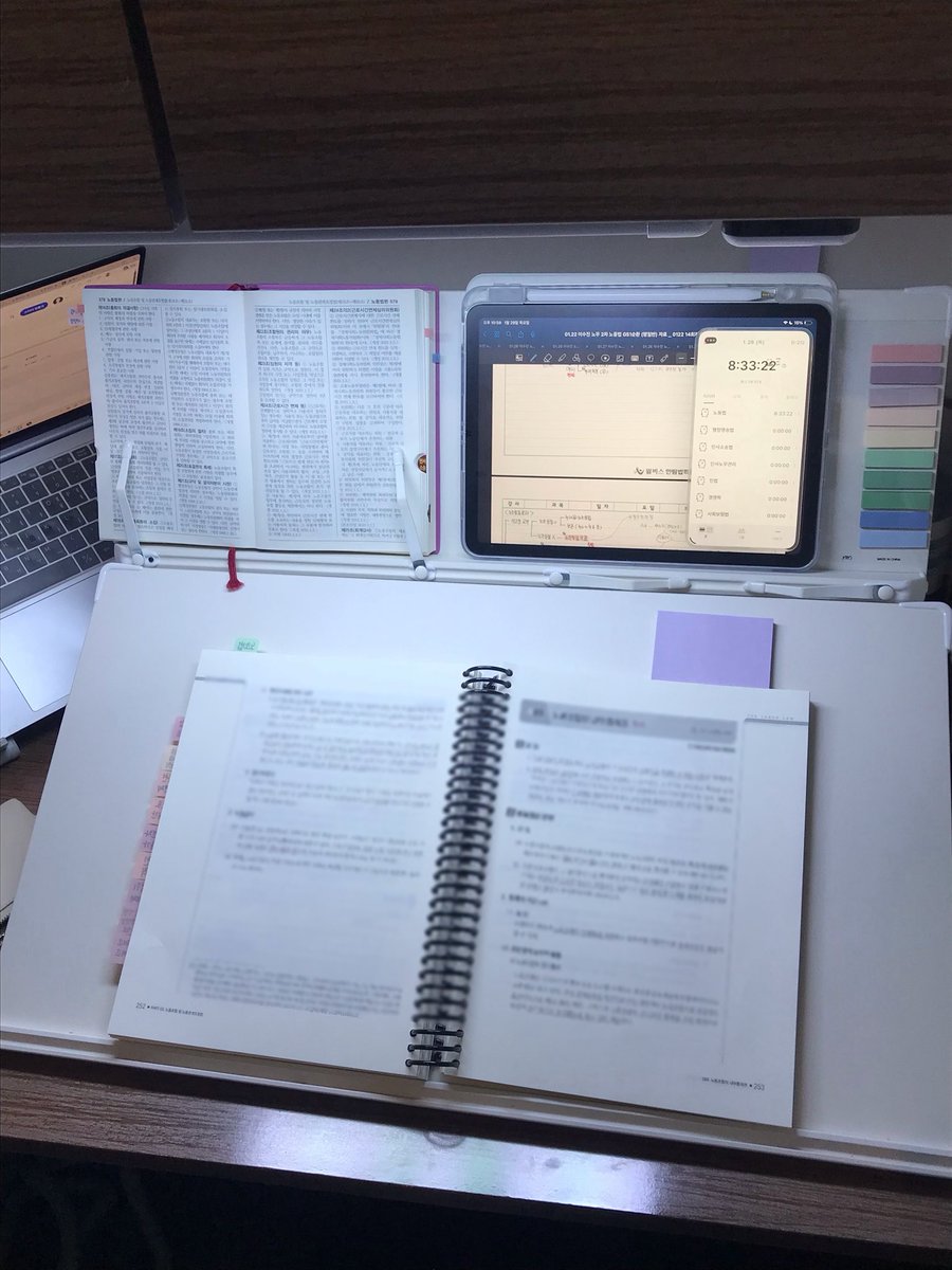 인간의 본성에 반하는 일을 진득하게 한다는게
쉽지 않은 것 같아요 .. 🌀🌀
그래도 더 나은 나를 만나기 위해 고집 좀 부려봅시다

오늘도 수고하셨어요 🥸