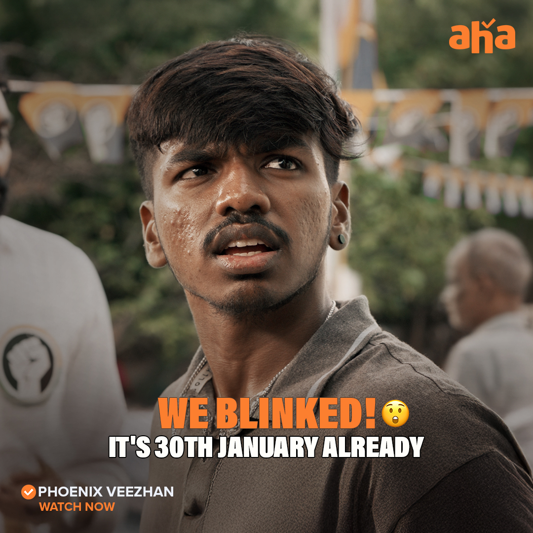 aha Tamil tweet media