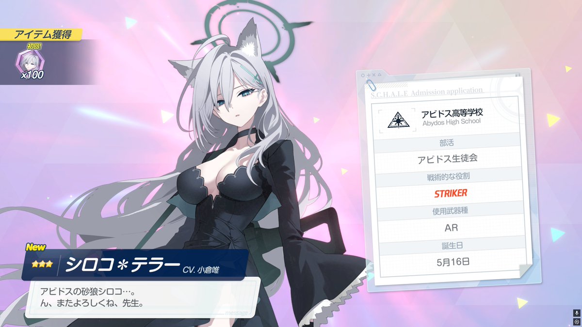 yukky🍙🌽🌲🧸♔ tweet media