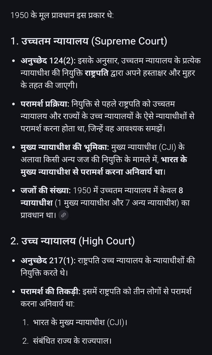 मामा शकुनि (गांधार नरेश)👑 tweet media