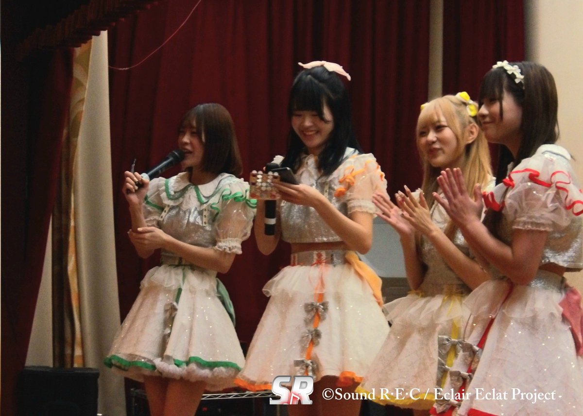 神埼亜祐 🦔 えくれあエクレット (@sr_012green) / Posts / X