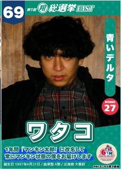 ガシヒ (@GASHiHiGASHiHi) / Posts / X