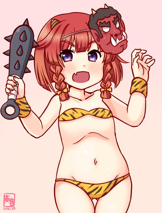 「節分… 択捉も頑張ります!
 ほら、みんなも!」

#艦これ版真剣お絵描き60分一本勝負_20260129
#択捉 