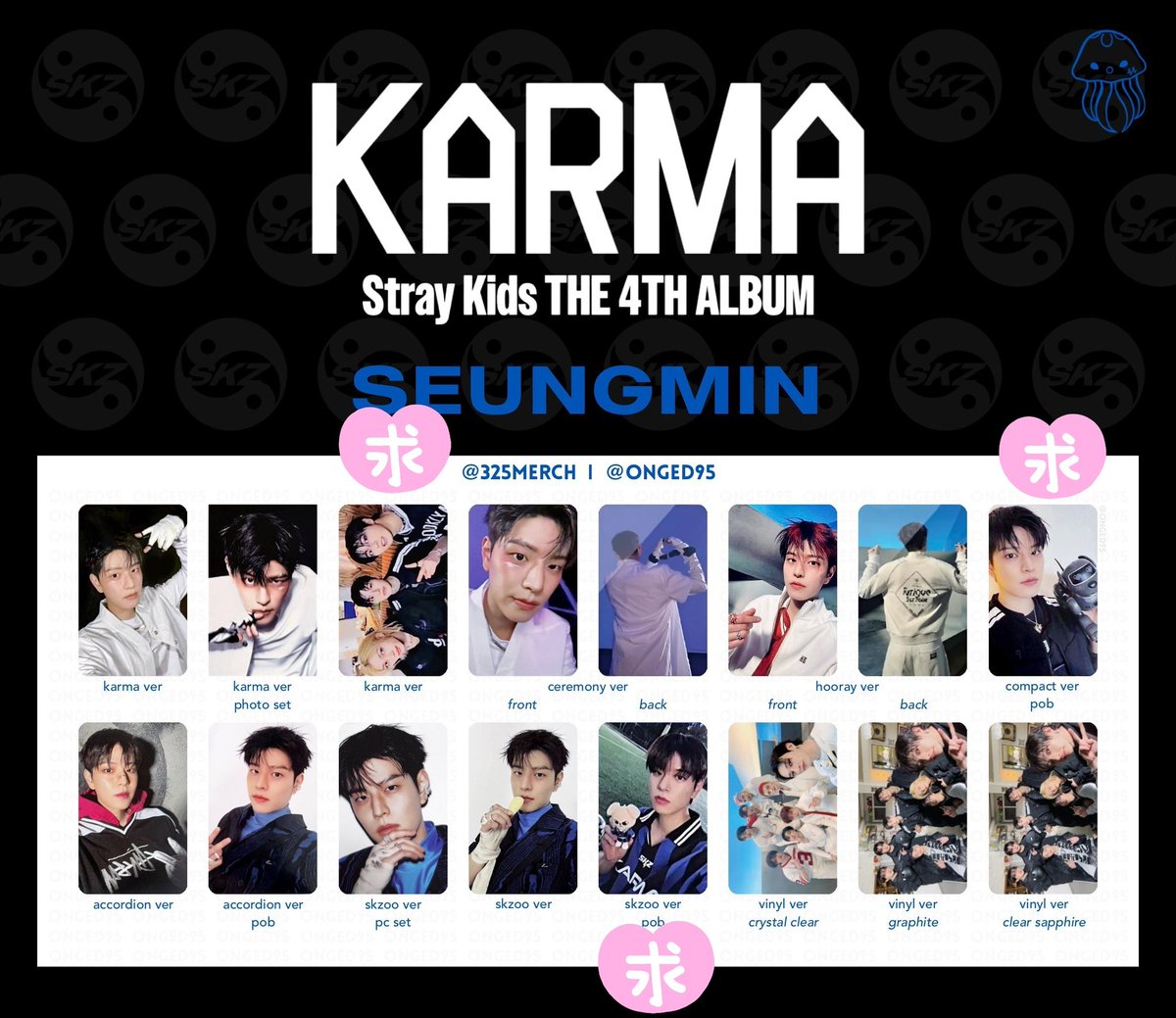 히사 tweet media