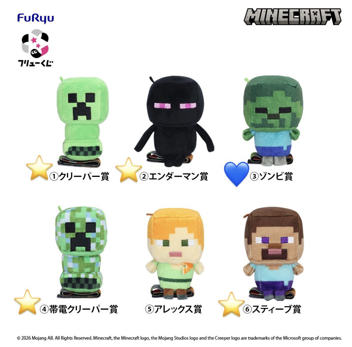 halu (取引用) tweet media