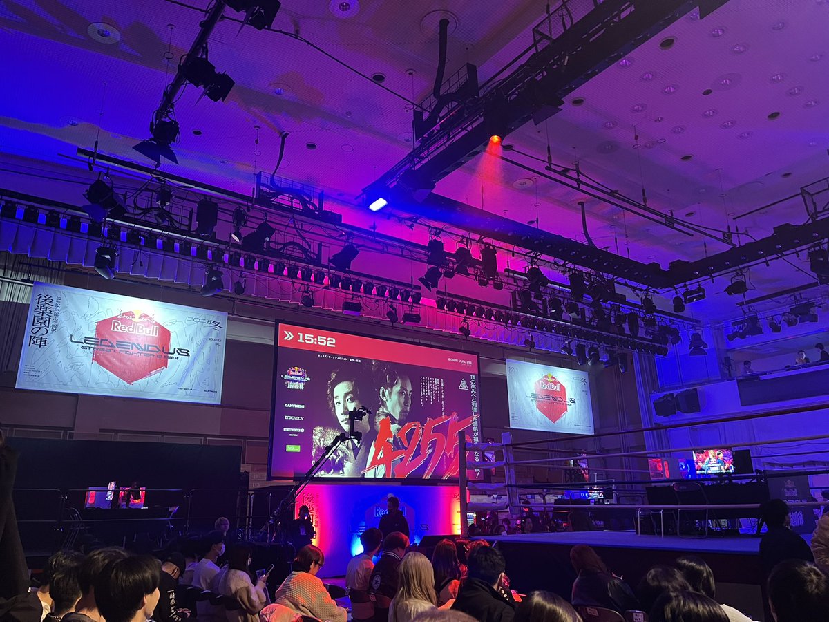 chie828a's tweet photo. LEGENDUS師弟杯、2日間ともめっちゃ楽しかった〜！！席も近くて凄い楽しめた！
熱い戦いすぎて感動したし本当に良いイベントだった〜😭4255最強✊
#LEGENDUS師弟杯 https://t.co/kP8qVFWqIC