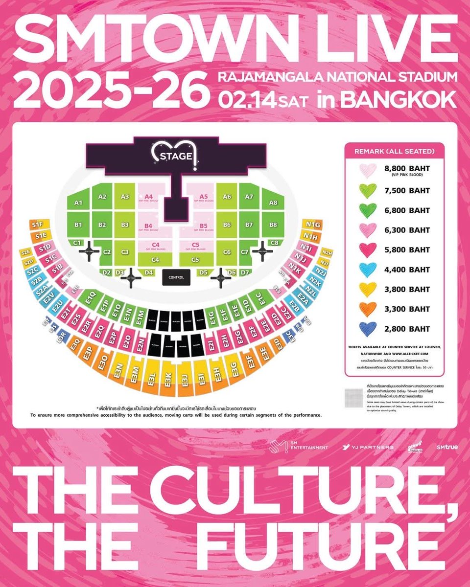 Pearpeachh_'s tweet photo. ปล่อย /ขาย 

บัตรคอน  SM TOWN BKK

VIP ZONE B4 แถว BG 1ใบ
ราคา 8,990 บาท (ลดจากที่เราจ่ายไปแล้วค่ะ 🥺)

แลกบัตรแข็งเรียบร้อยแล้ว ขายเพราะโดนแคนเซิลวันหยุด 😭
🪧 นัดรับตาม BTS MRT / ชำระตอนรับบัตร
สนใจ DM ค่า

Available for inter fans

#SMTOWN_LIVE_BKK 
#SMTOWNLIVE2025_26_BANGKOK https://t.co/2Z71h9767m