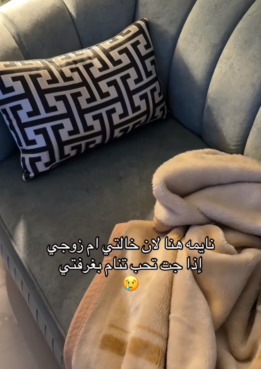 نَجمة tweet media